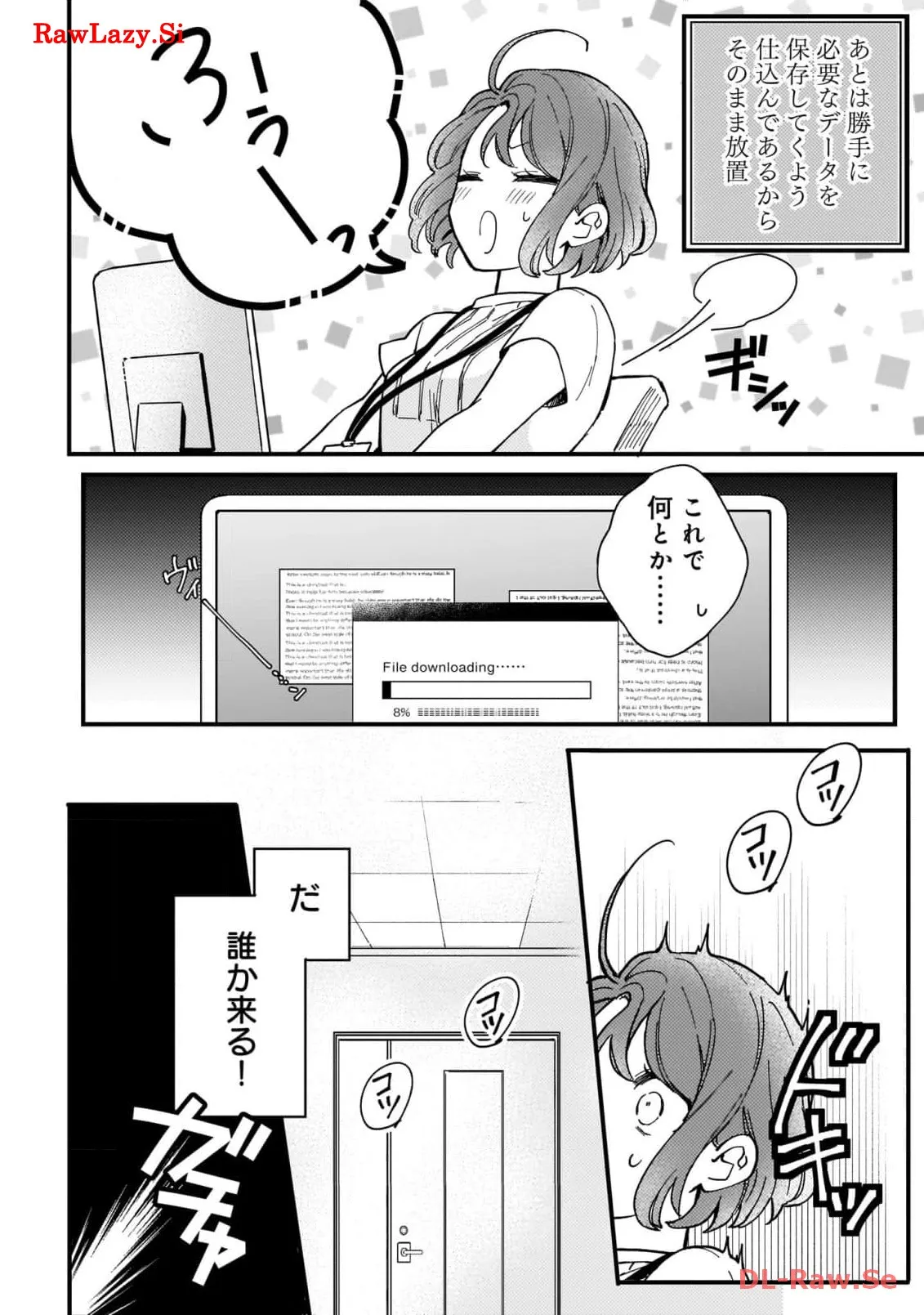 P20