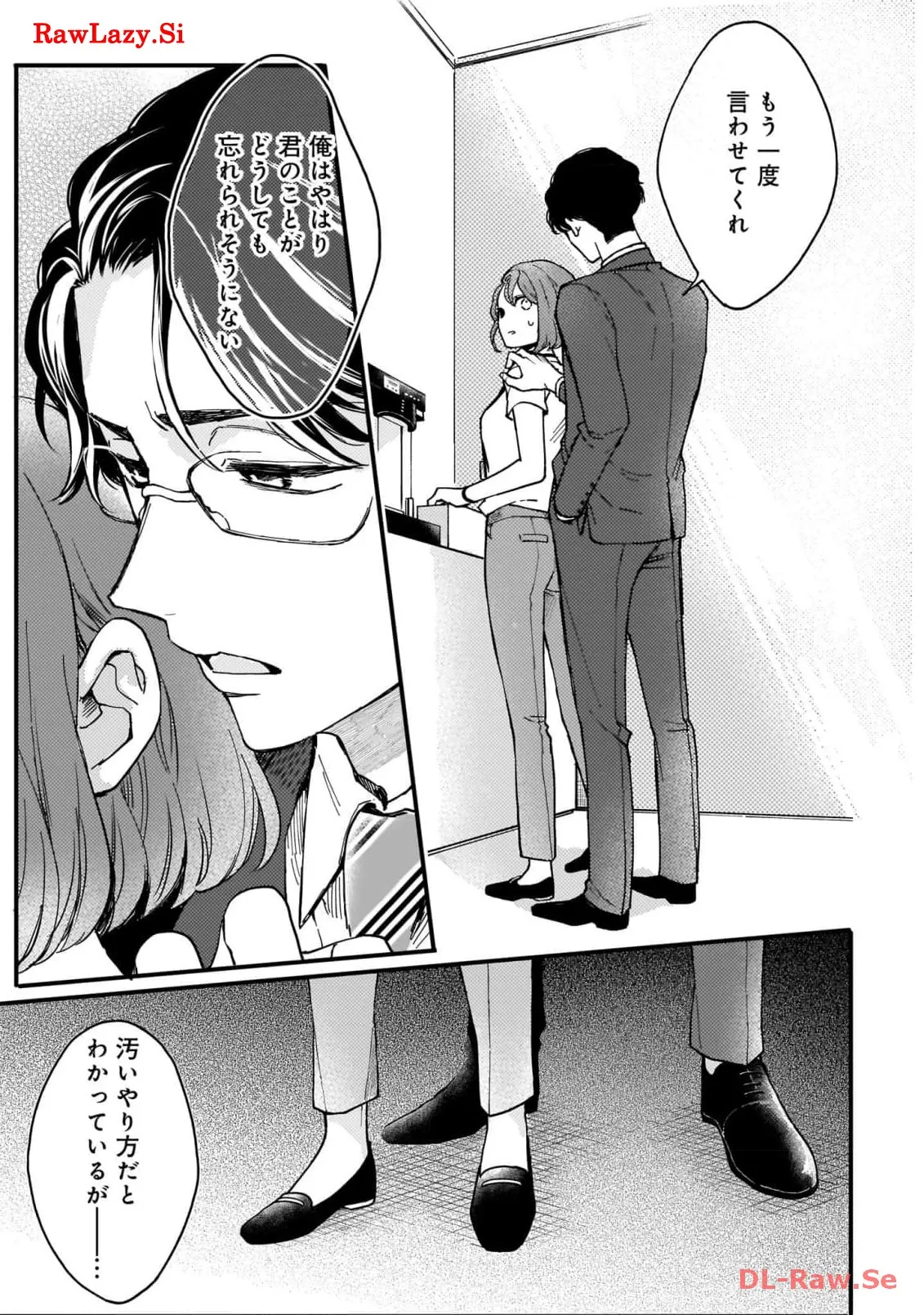 P27