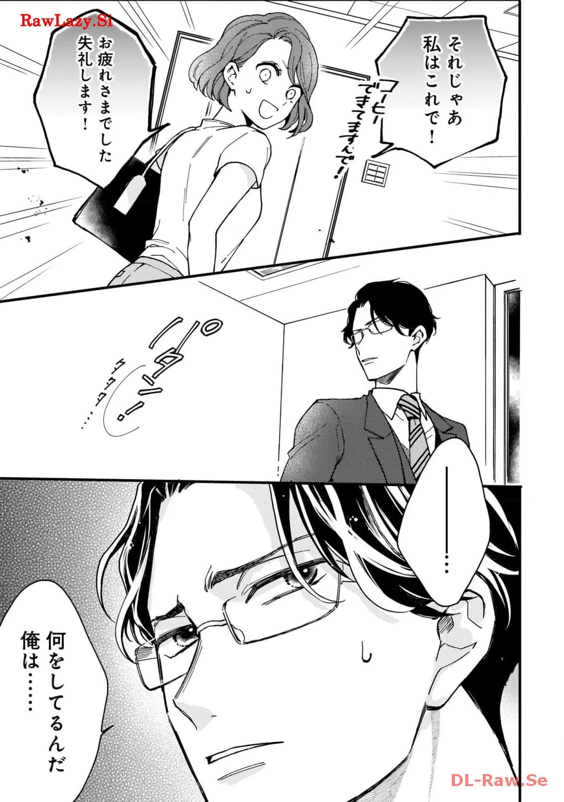 P31