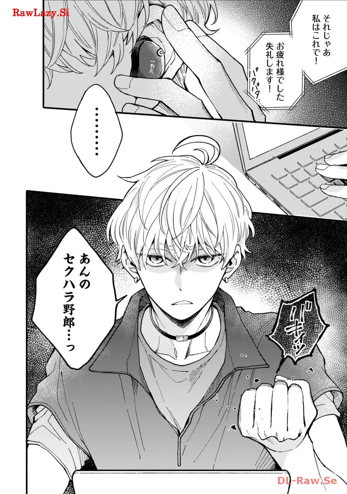 P32
