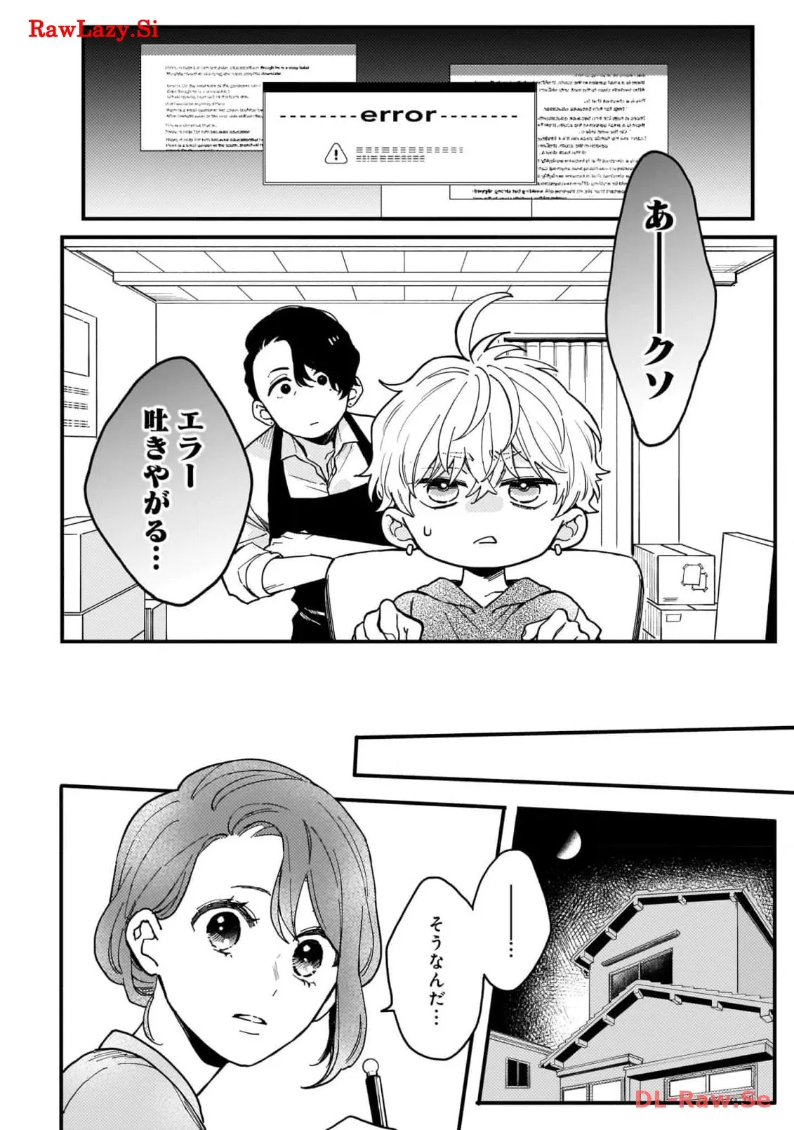 P38