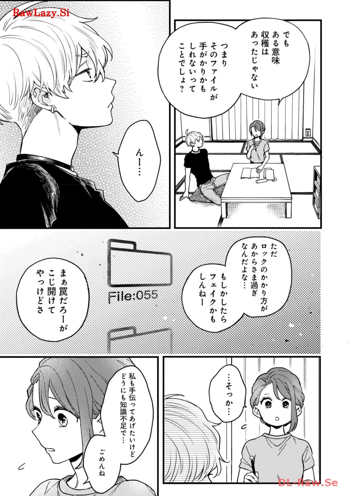 P39