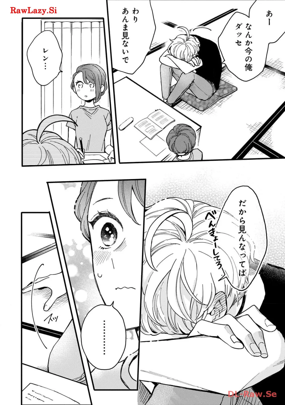 P42
