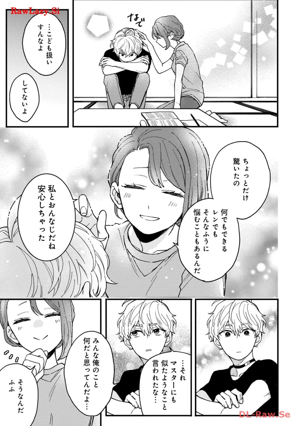 P43