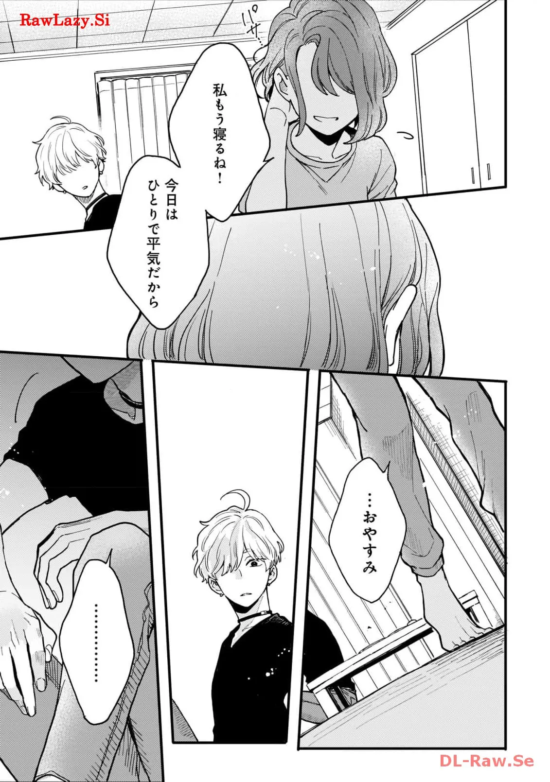 P49