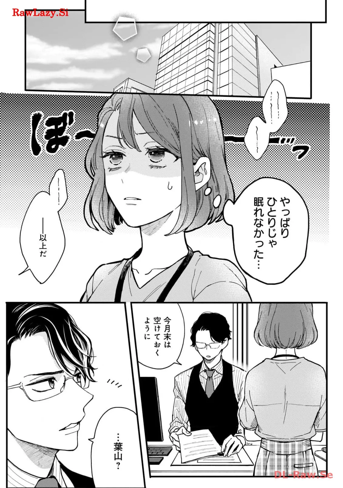 P51