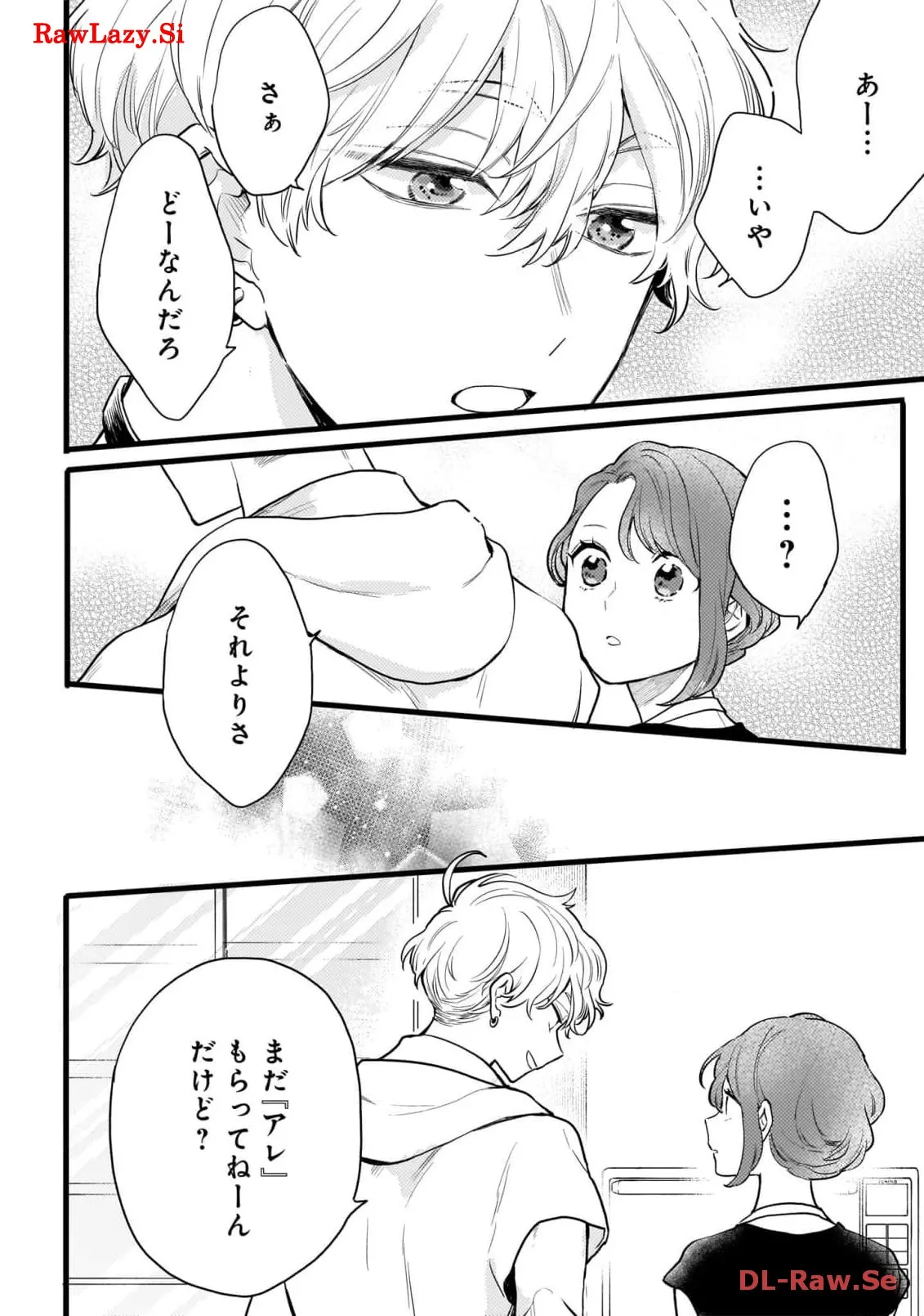 P30