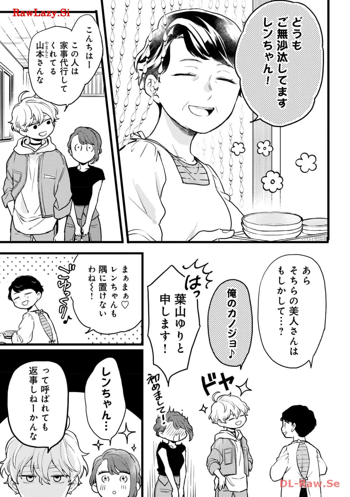 P39