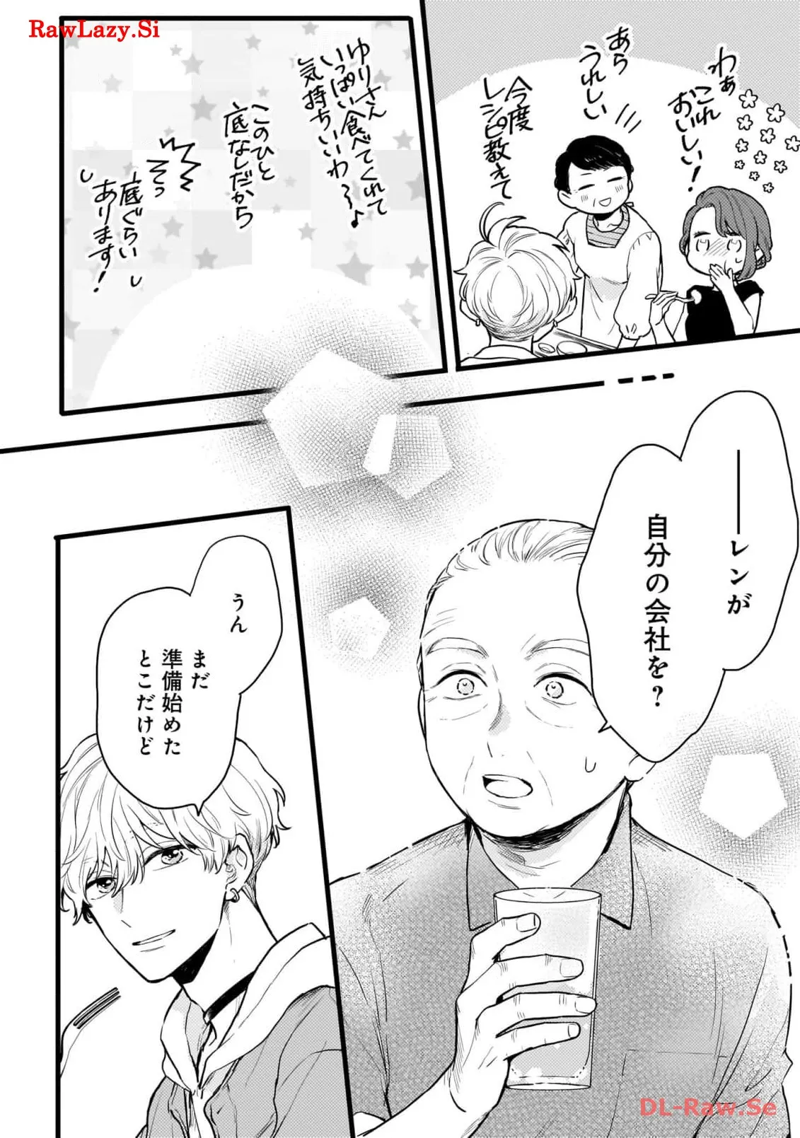 P42