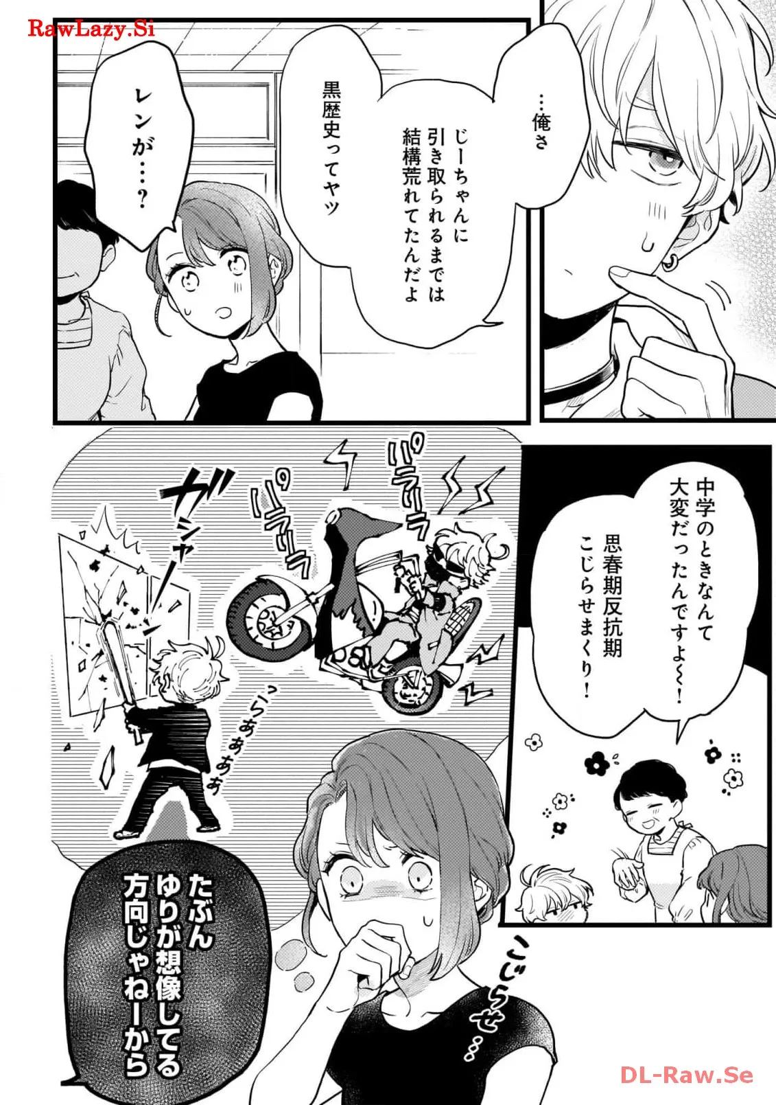 P44