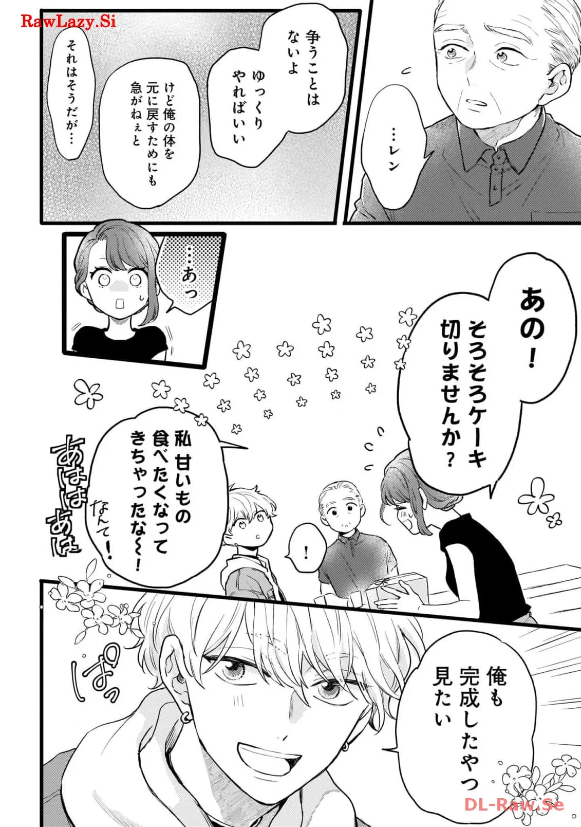 P46
