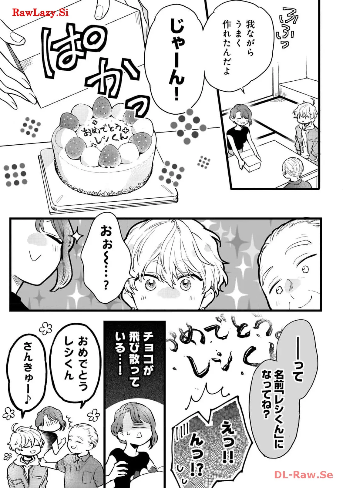 P47
