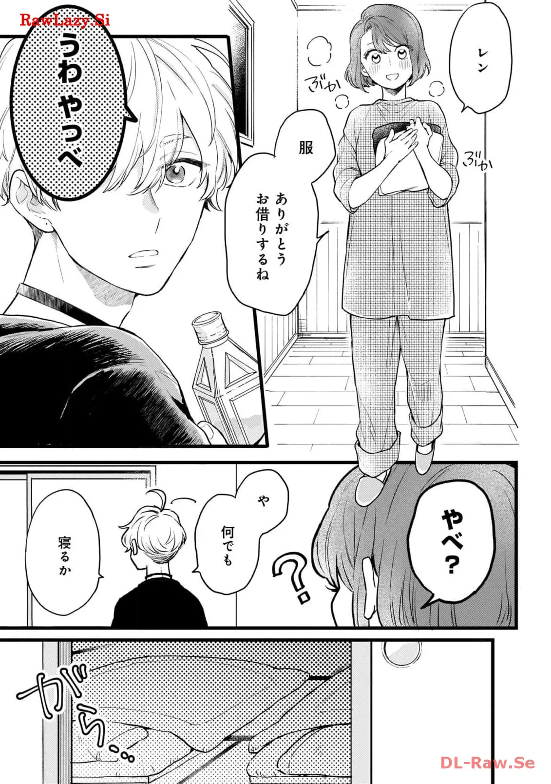 P49