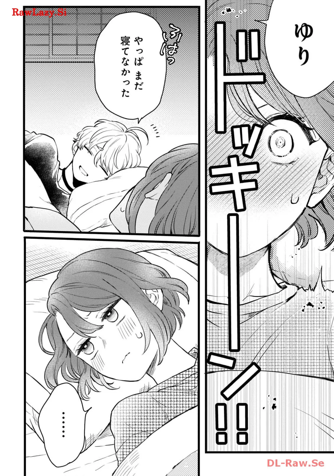P52