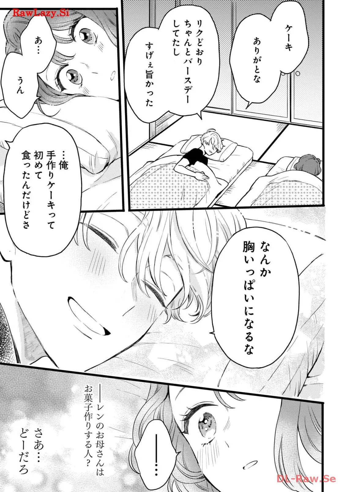 P53