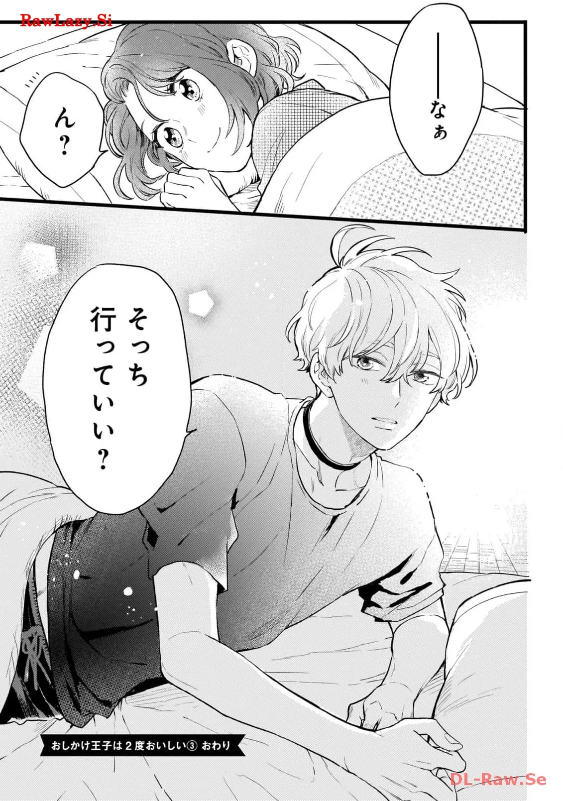 P55