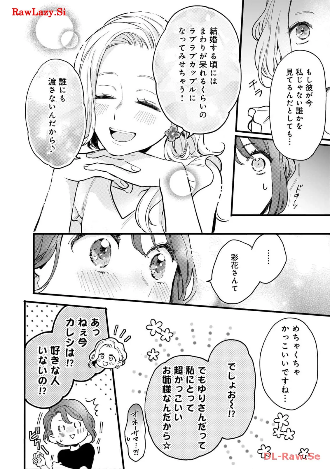P24