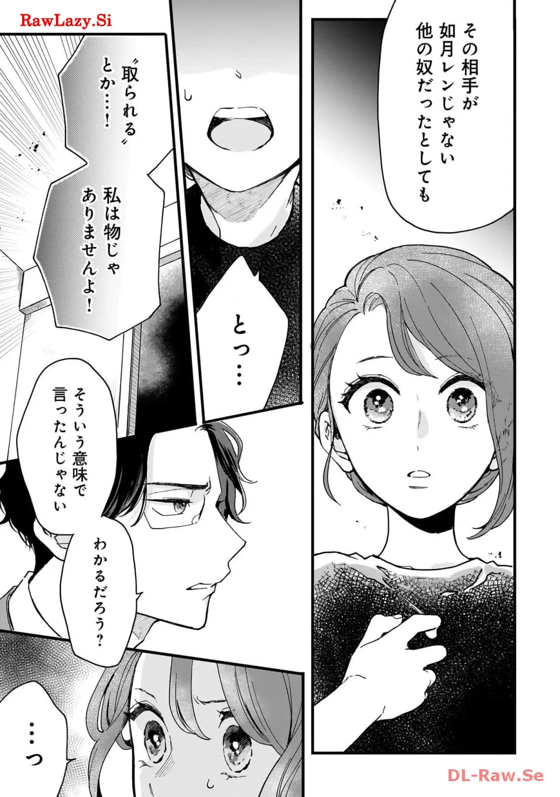P33