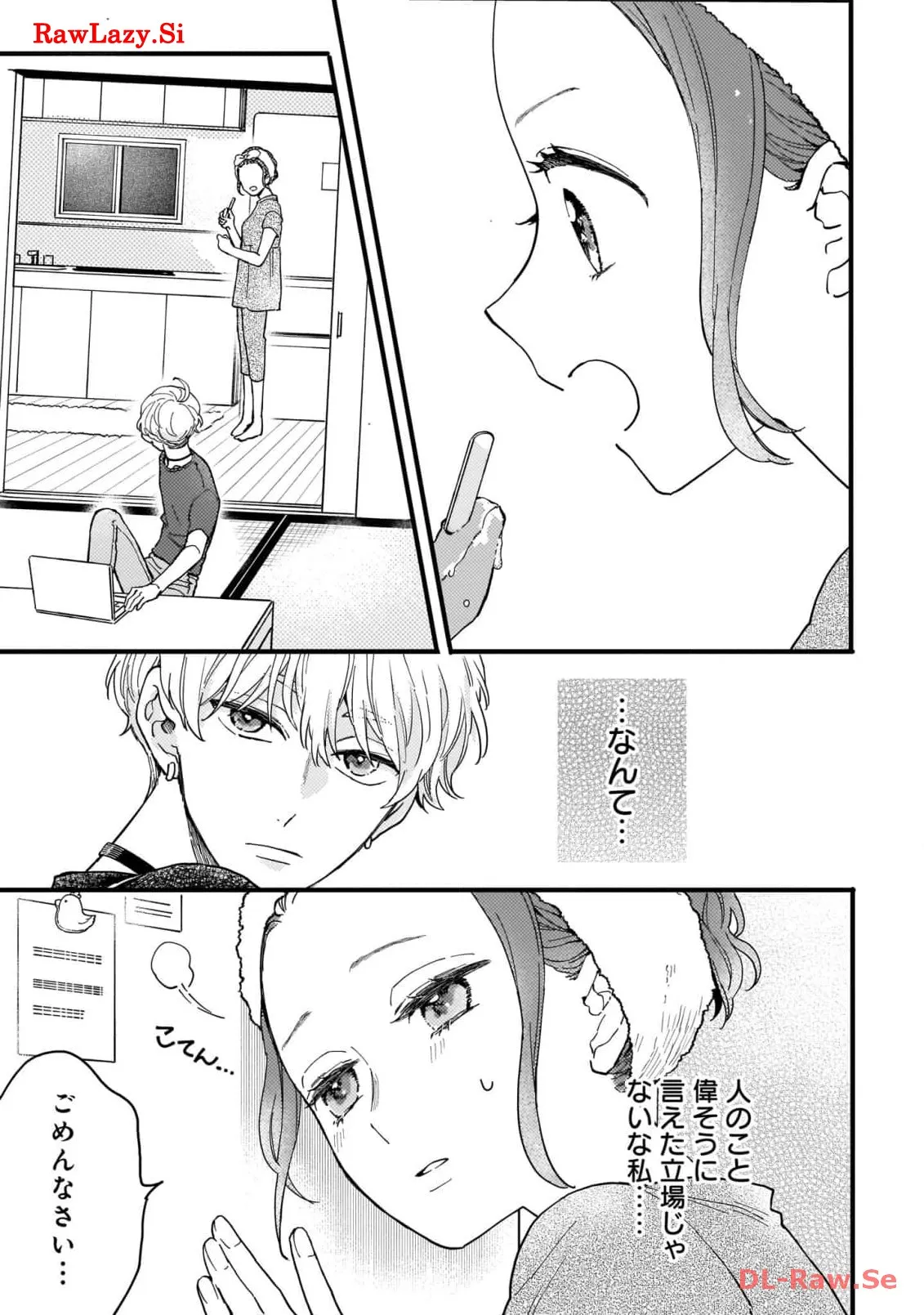 P39