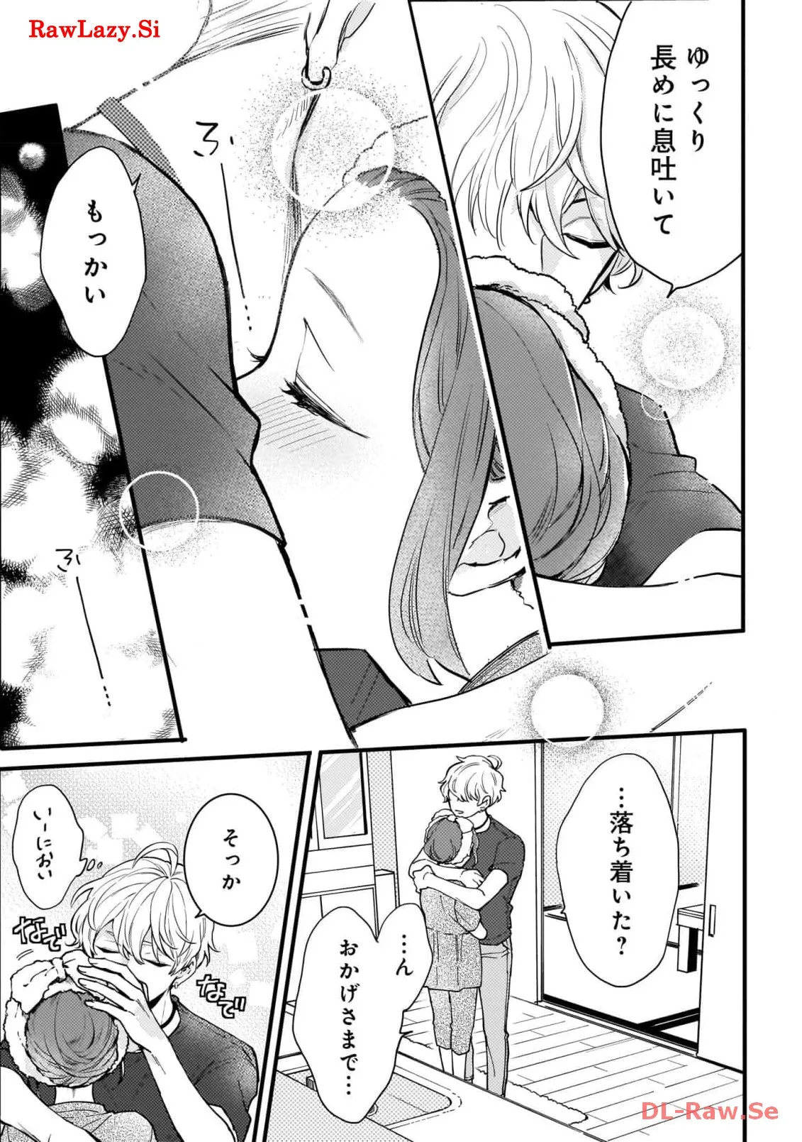 P43