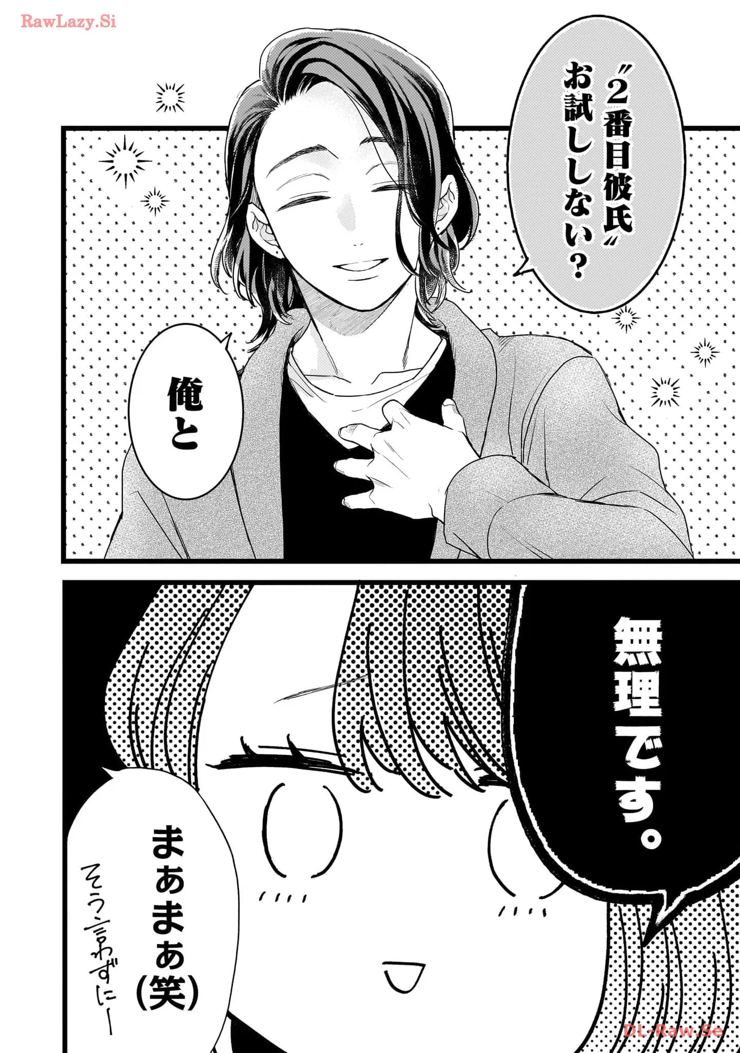 P20