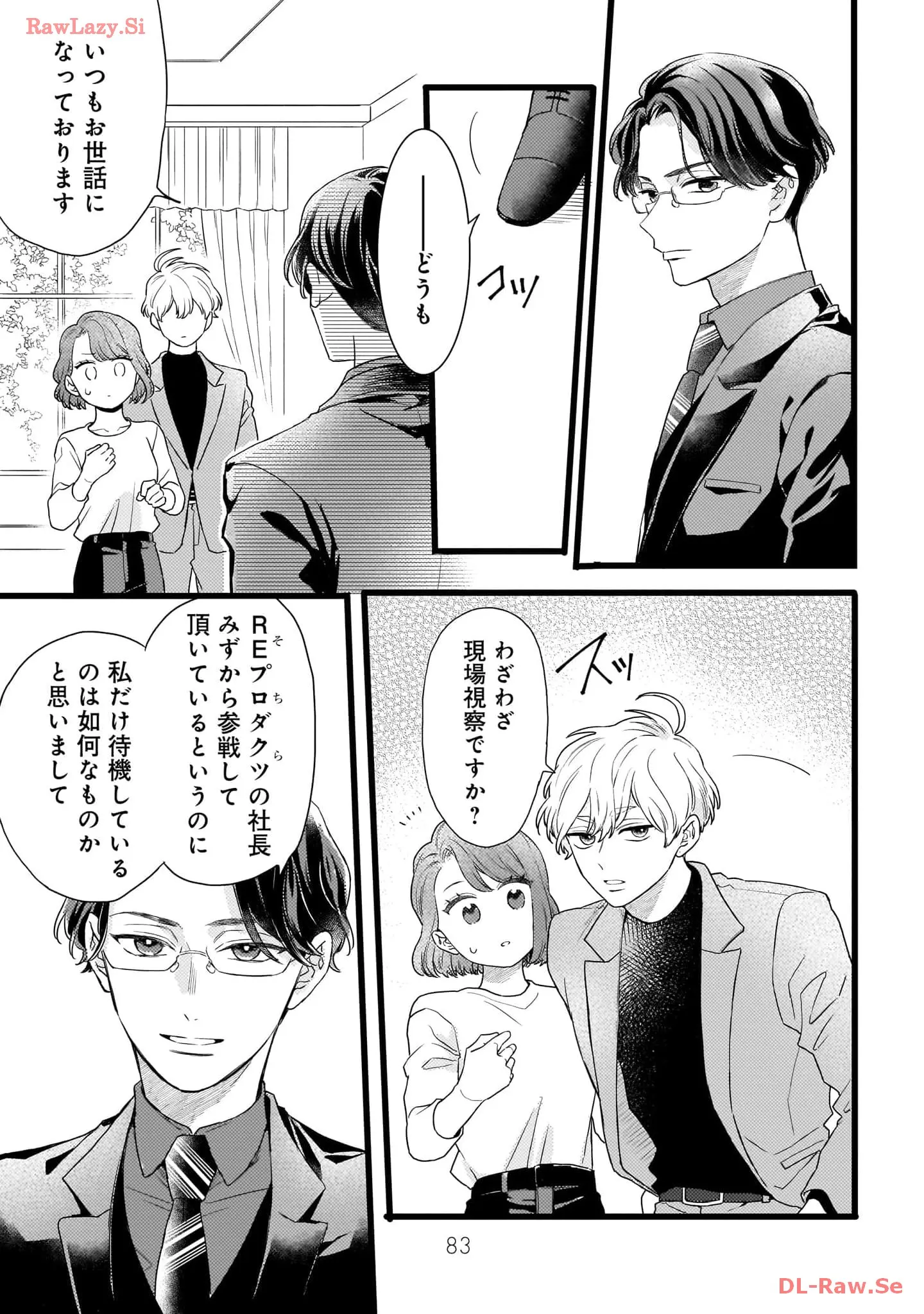P33