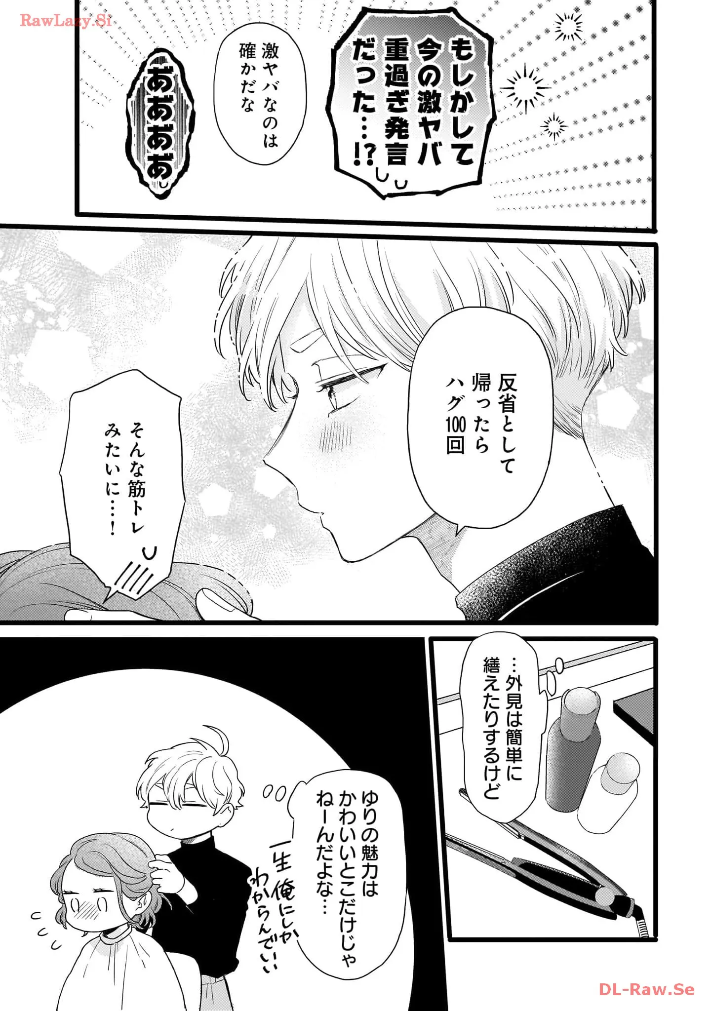P39