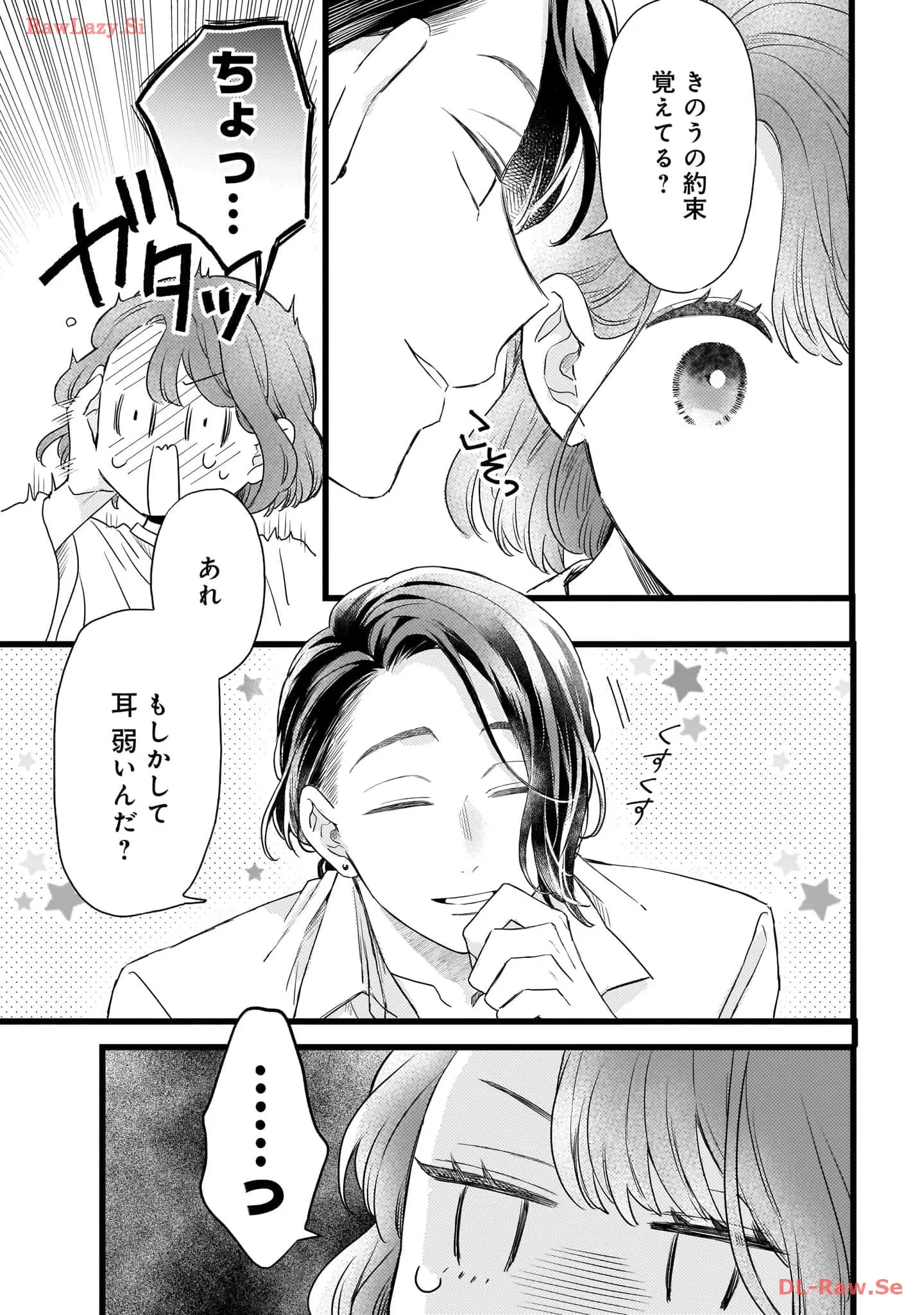 P41