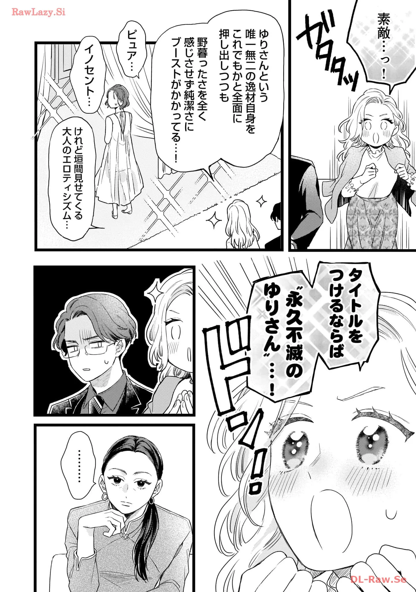 P46