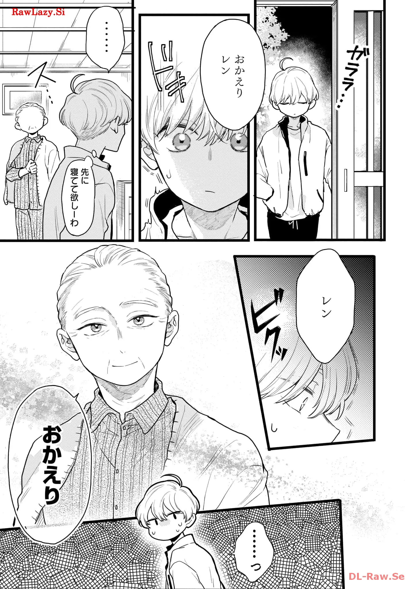 P27