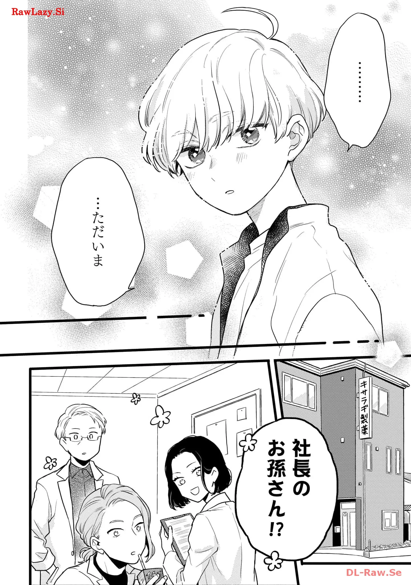 P28