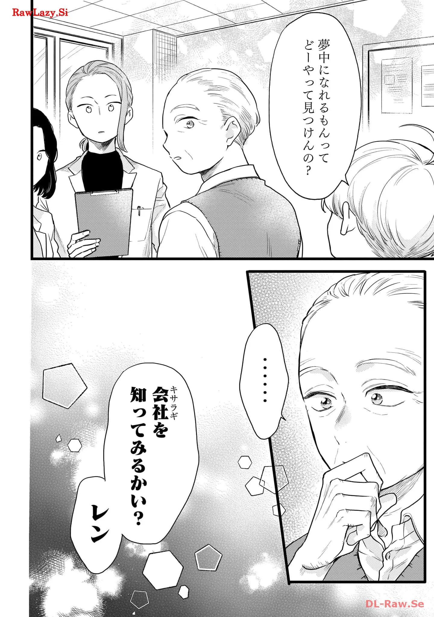 P30