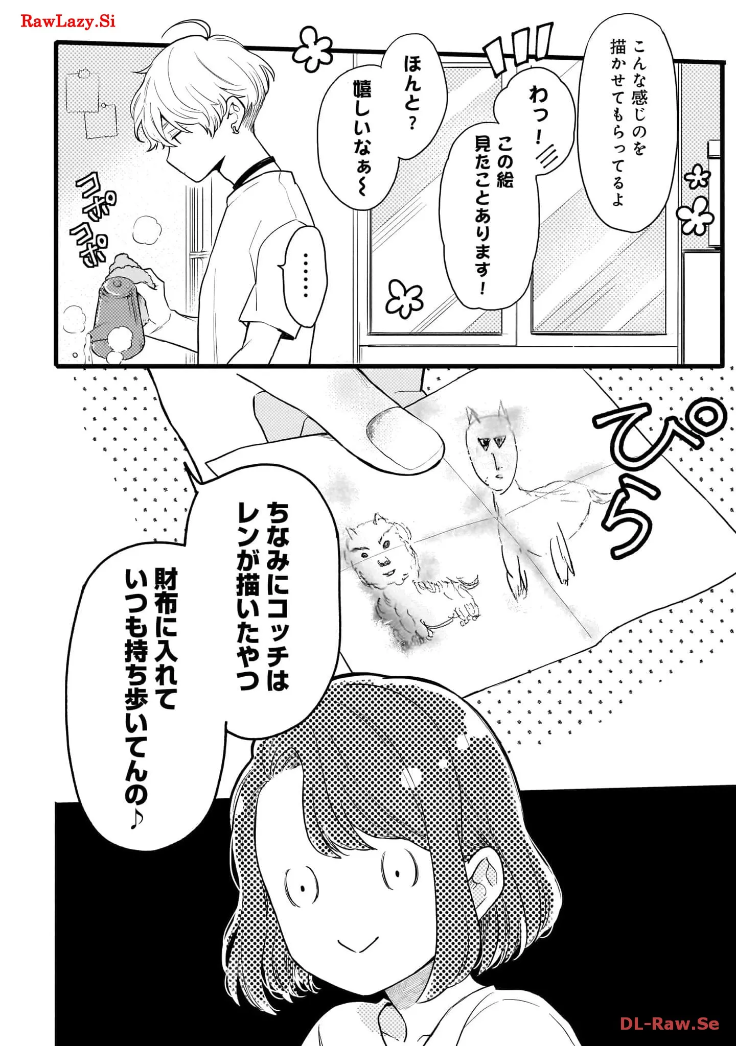 P38