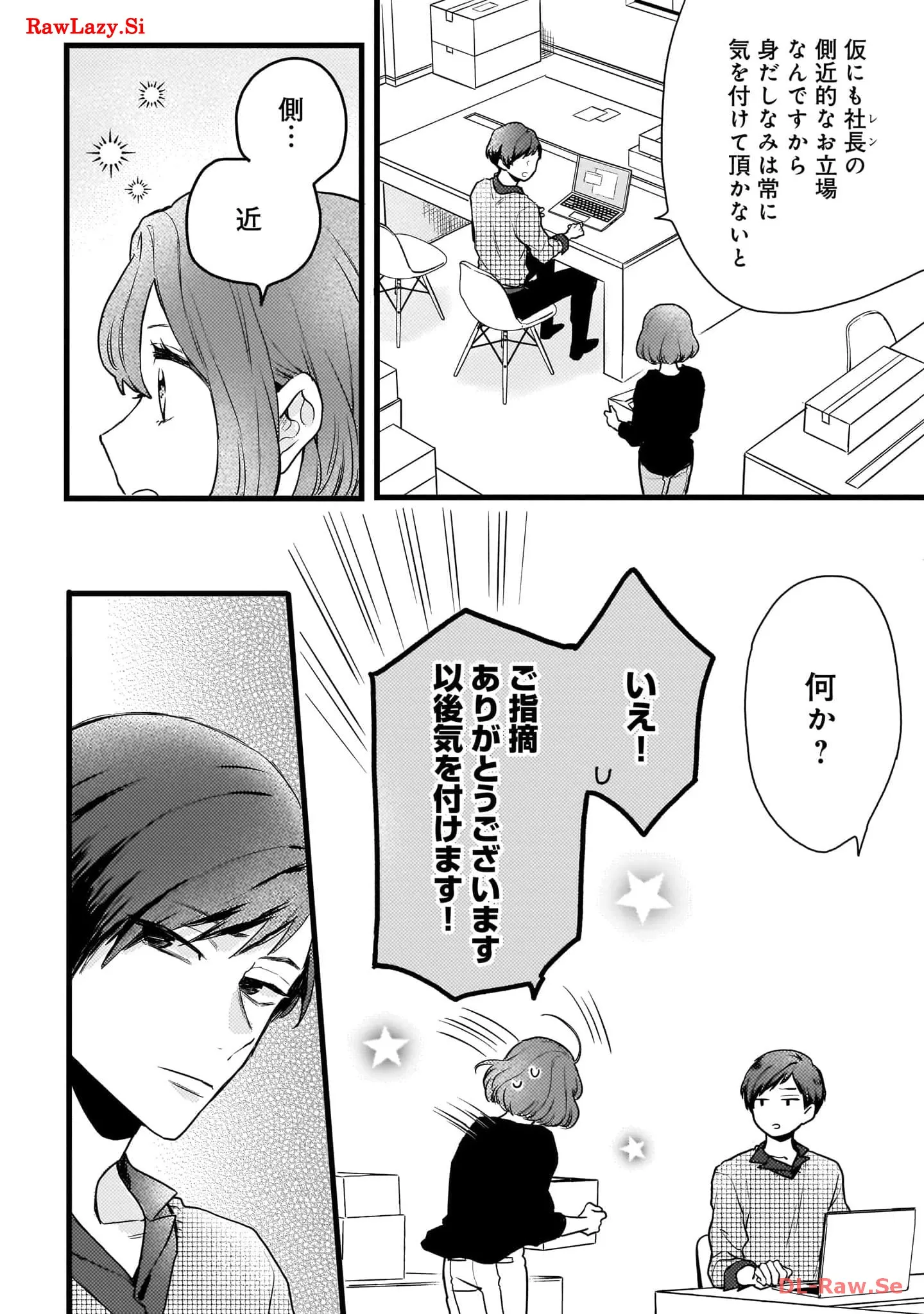 P20