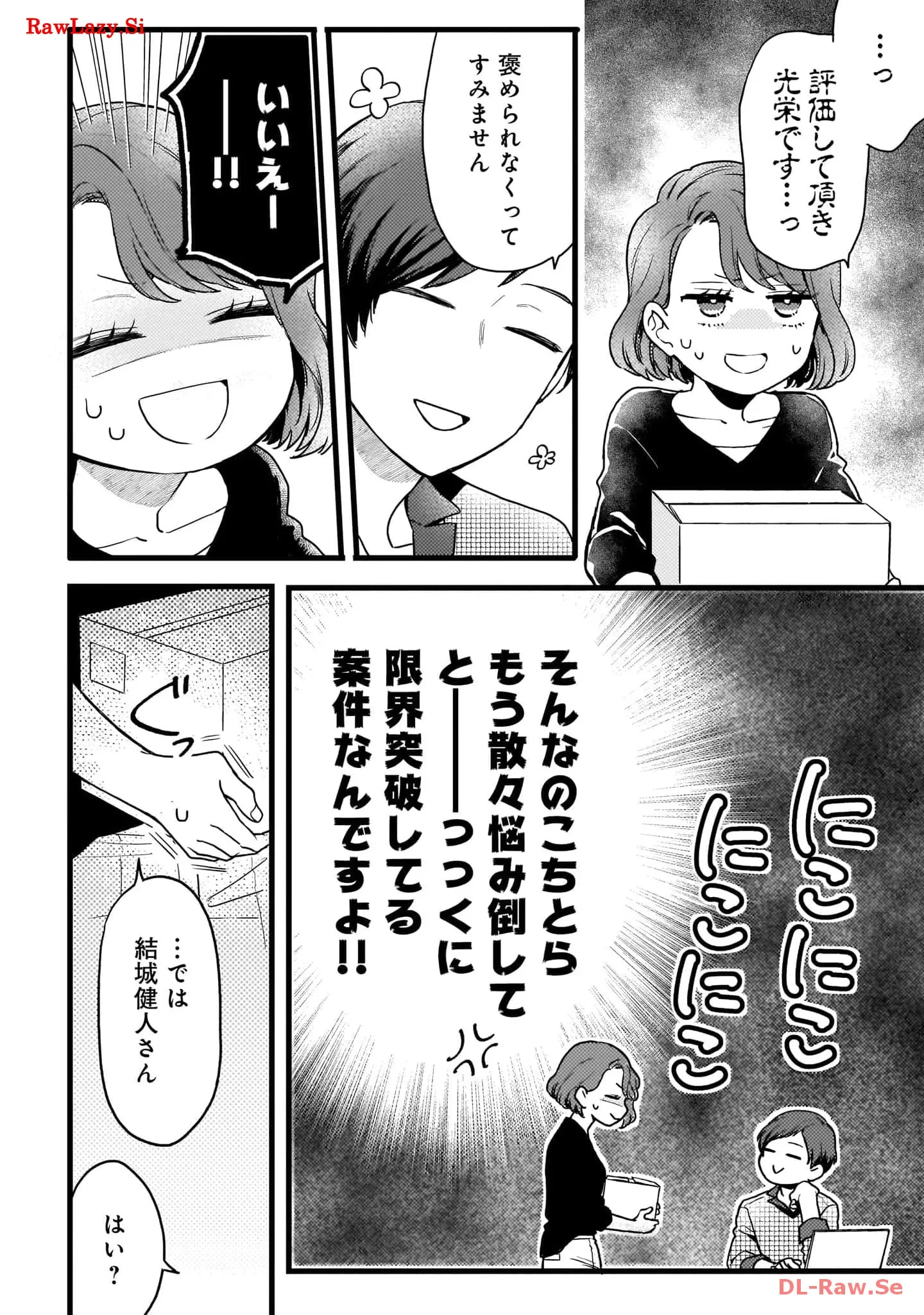 P22