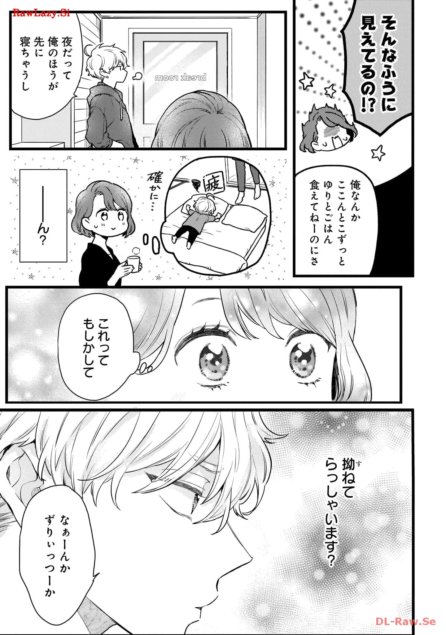 P31