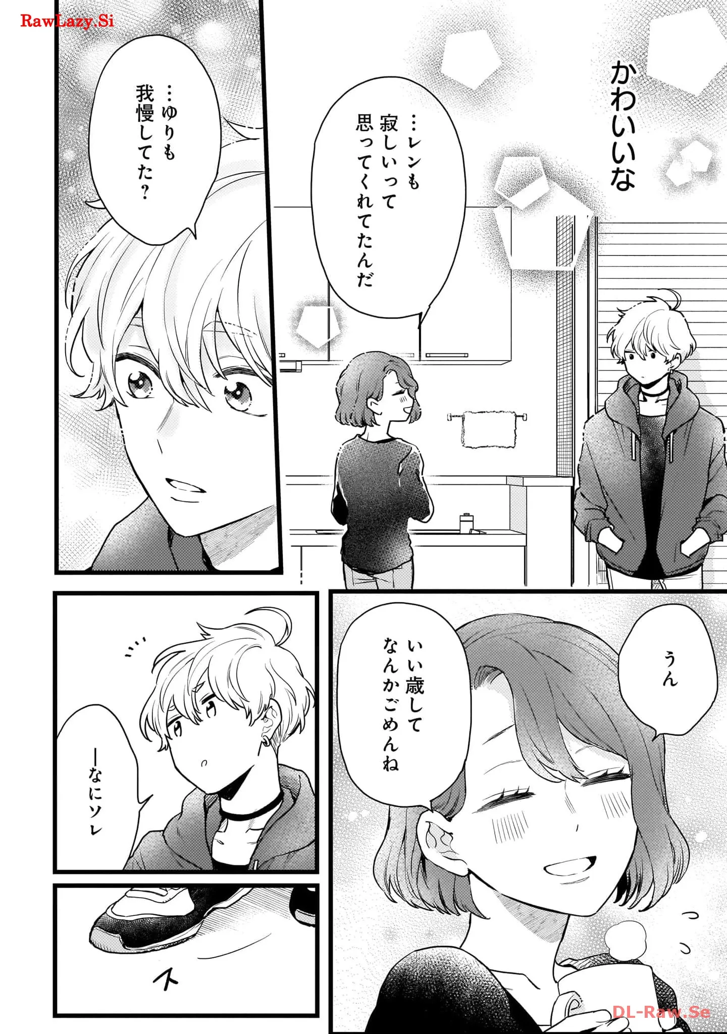 P32