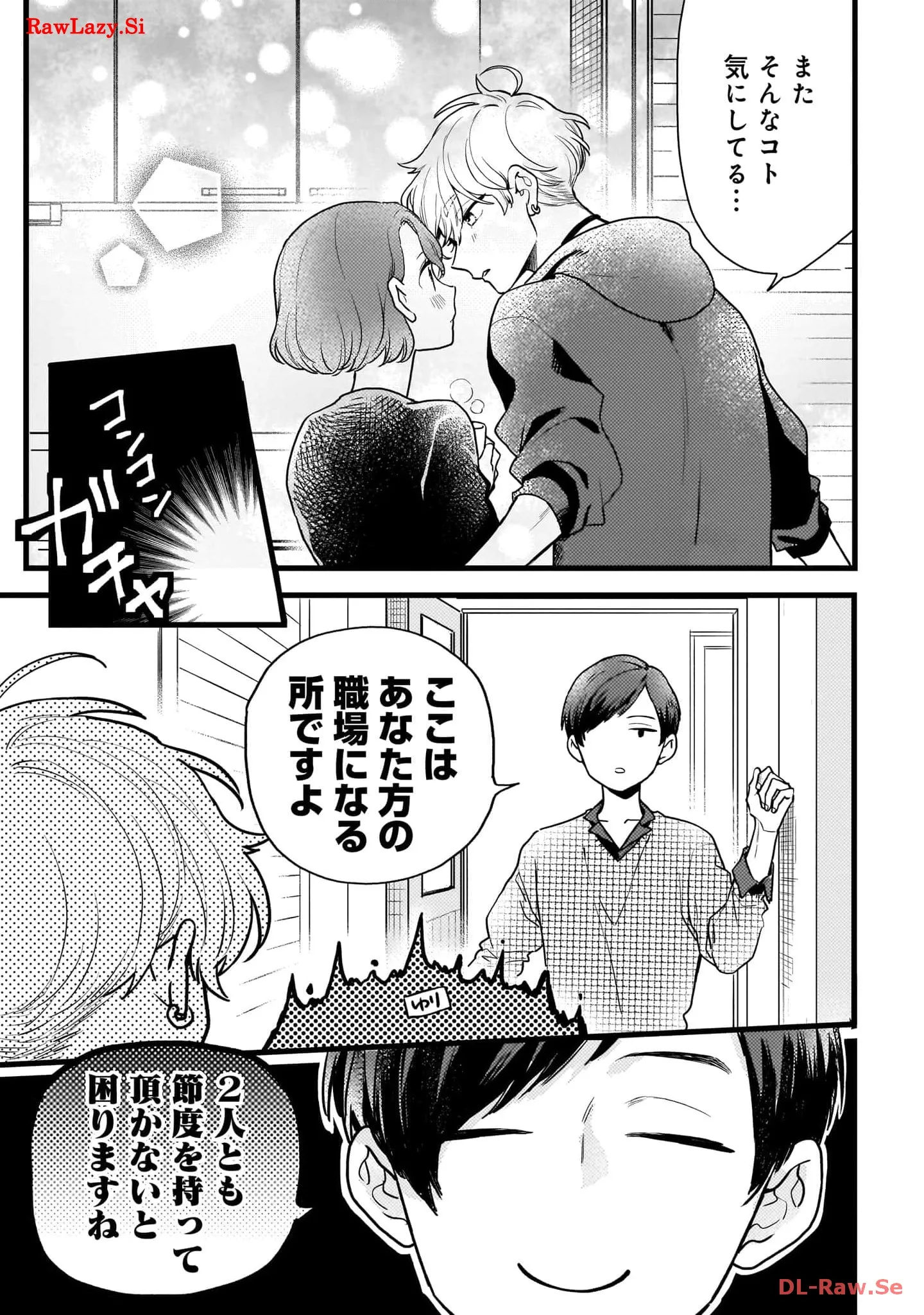 P33