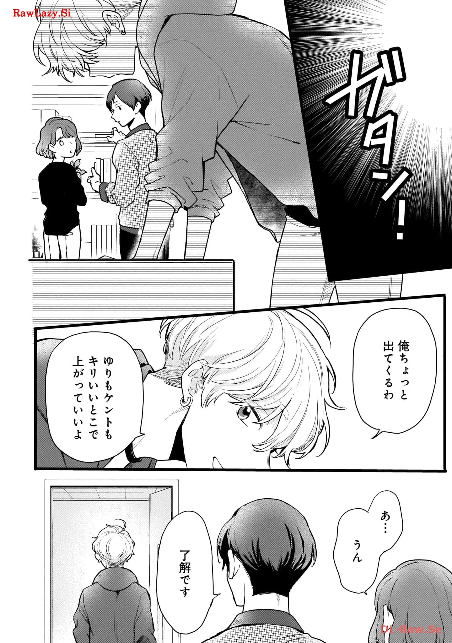 P38