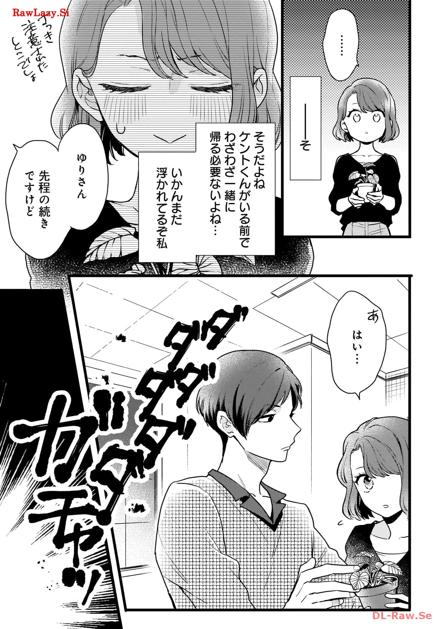 P39