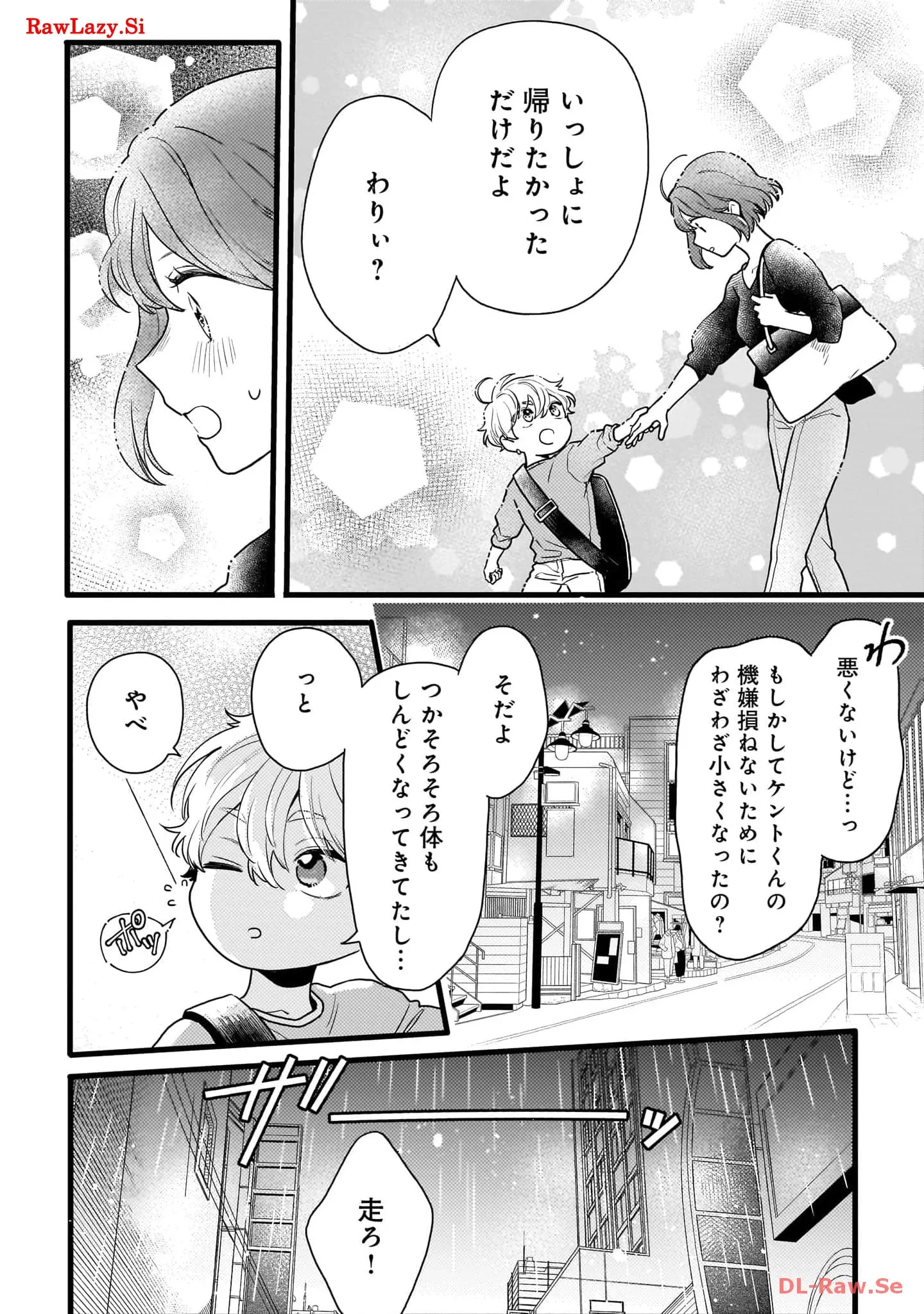 P42