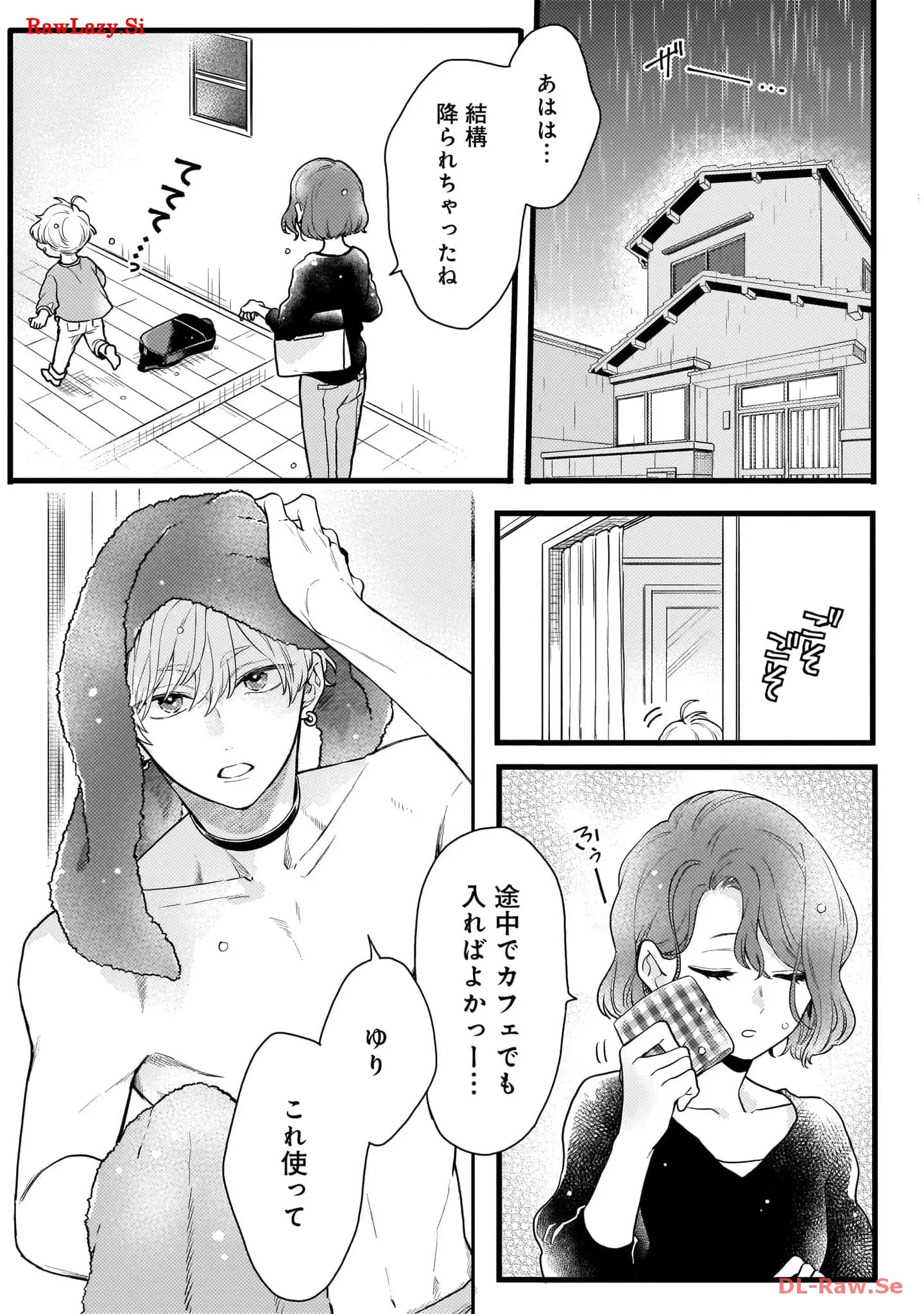 P43