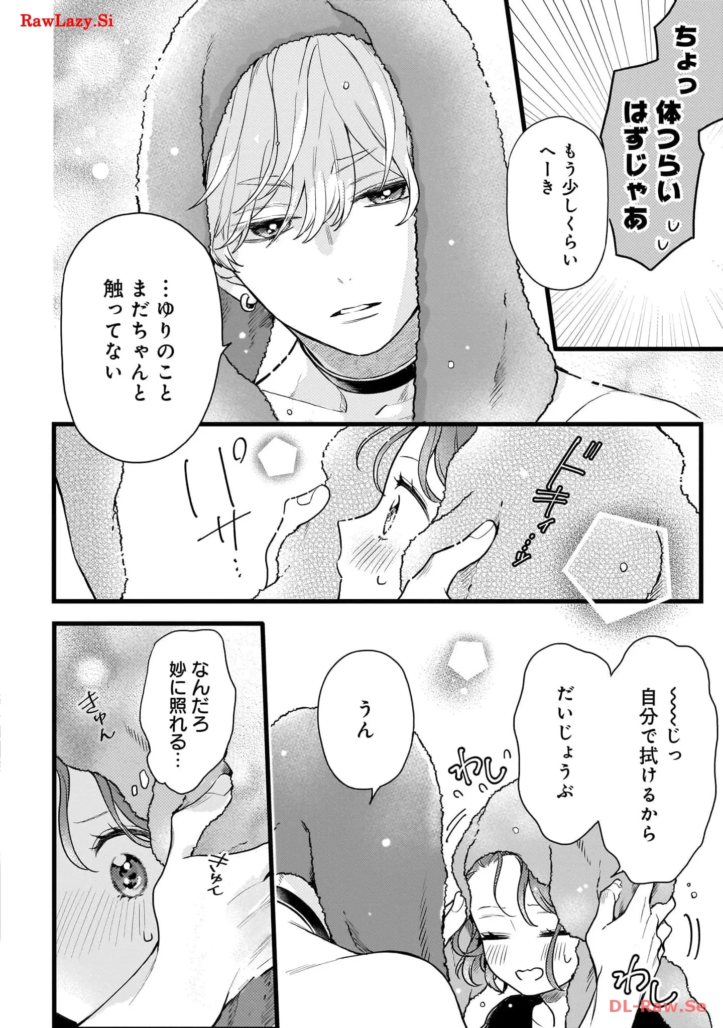 P44