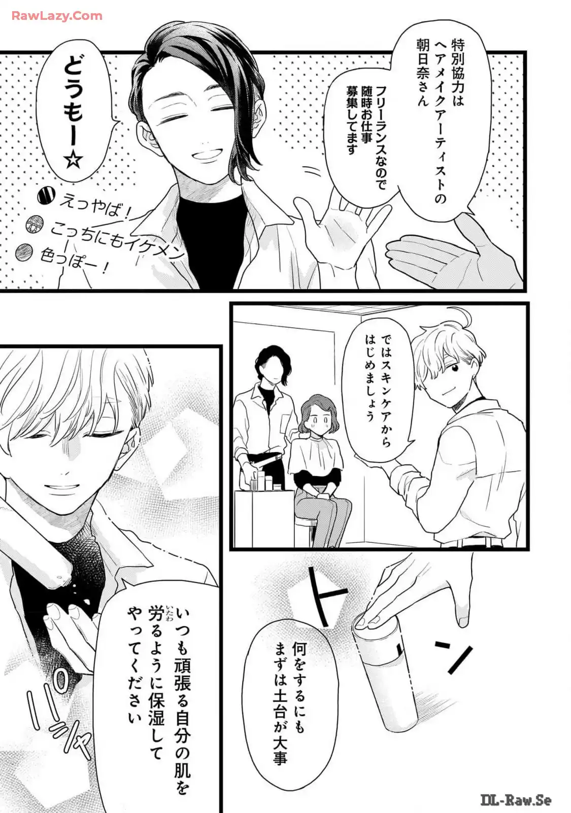 P13