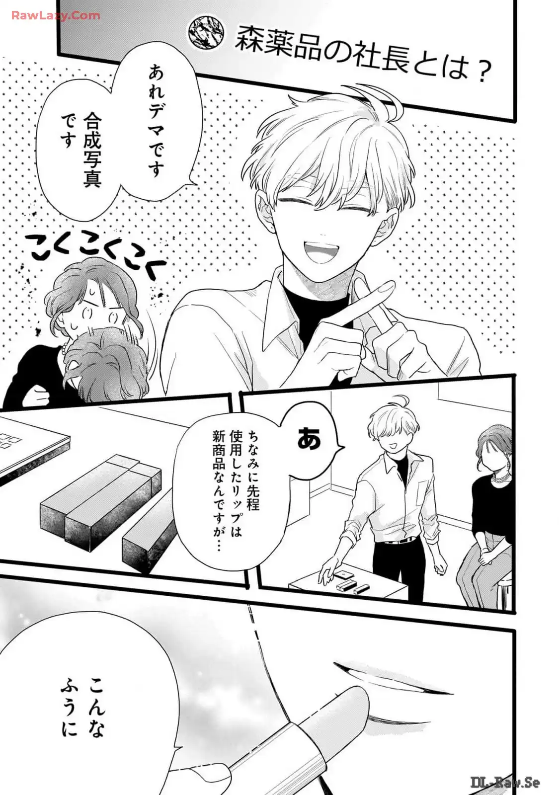 P19