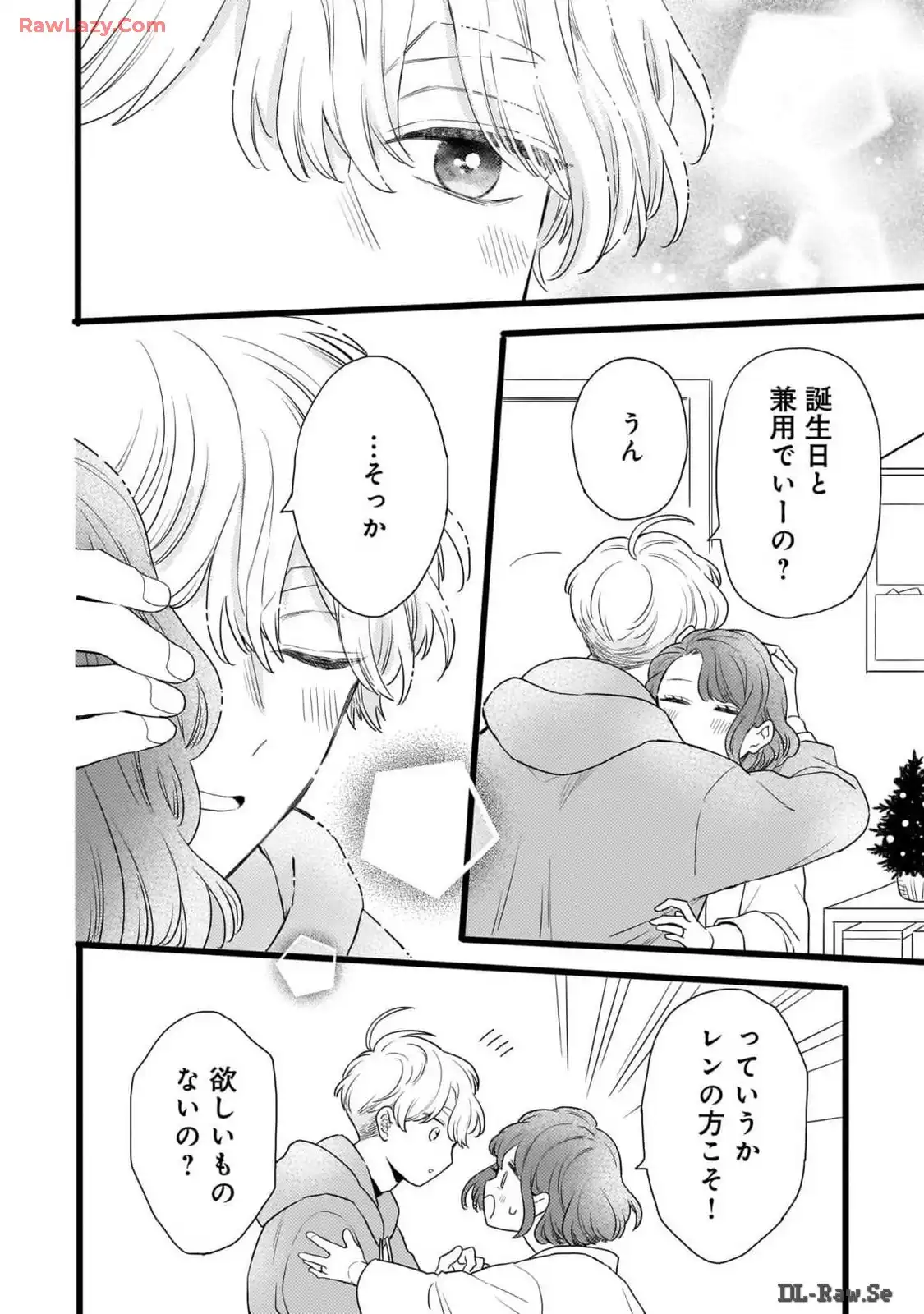 P26