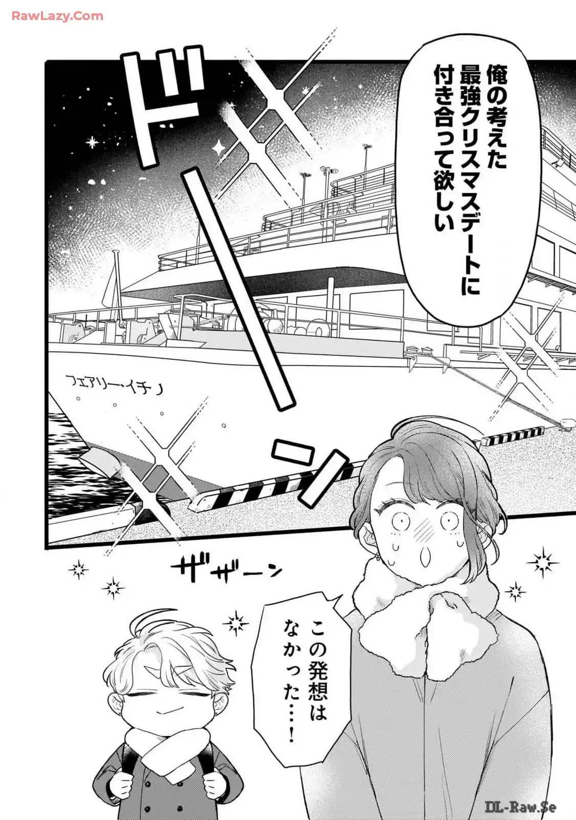 P28