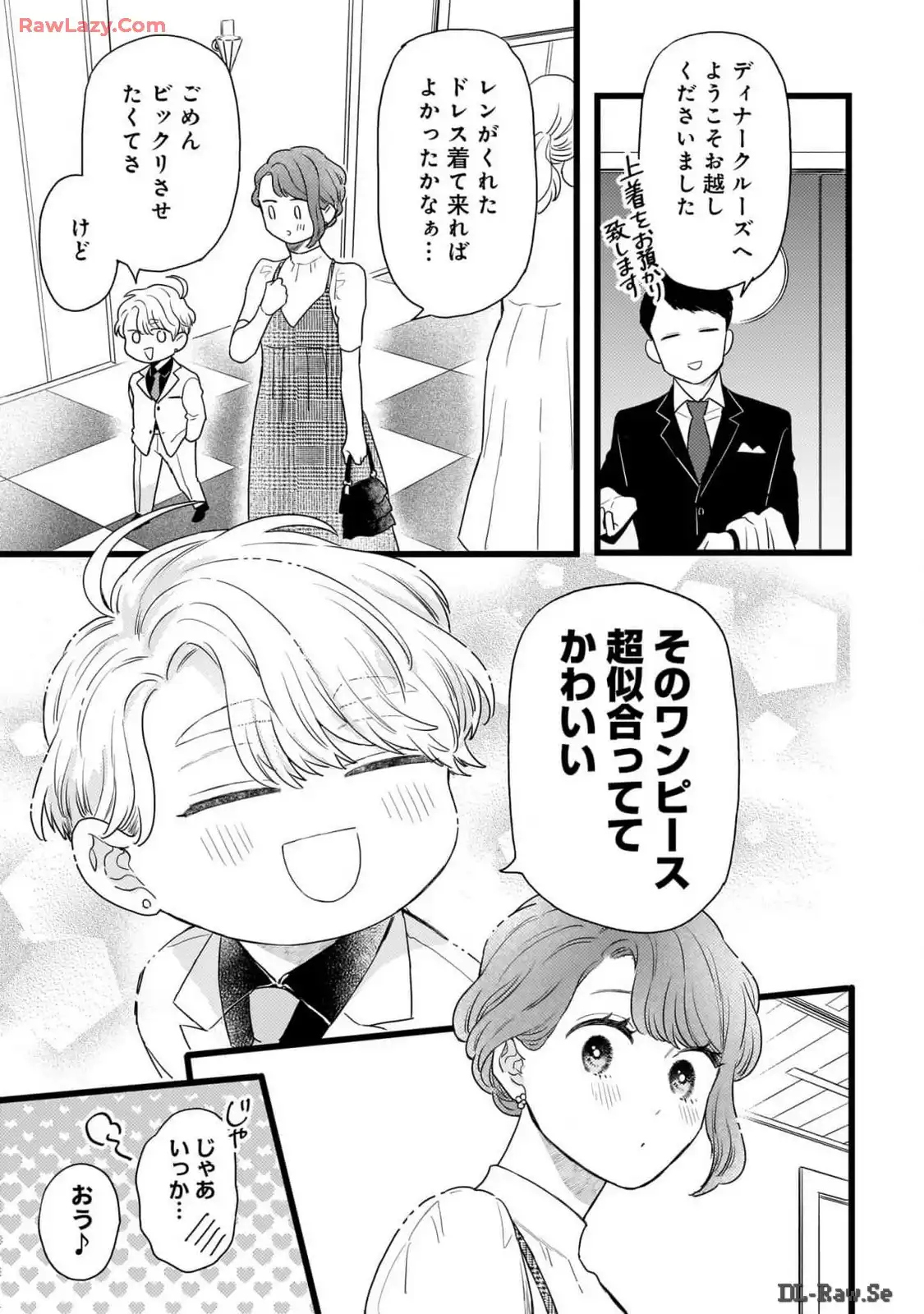 P29