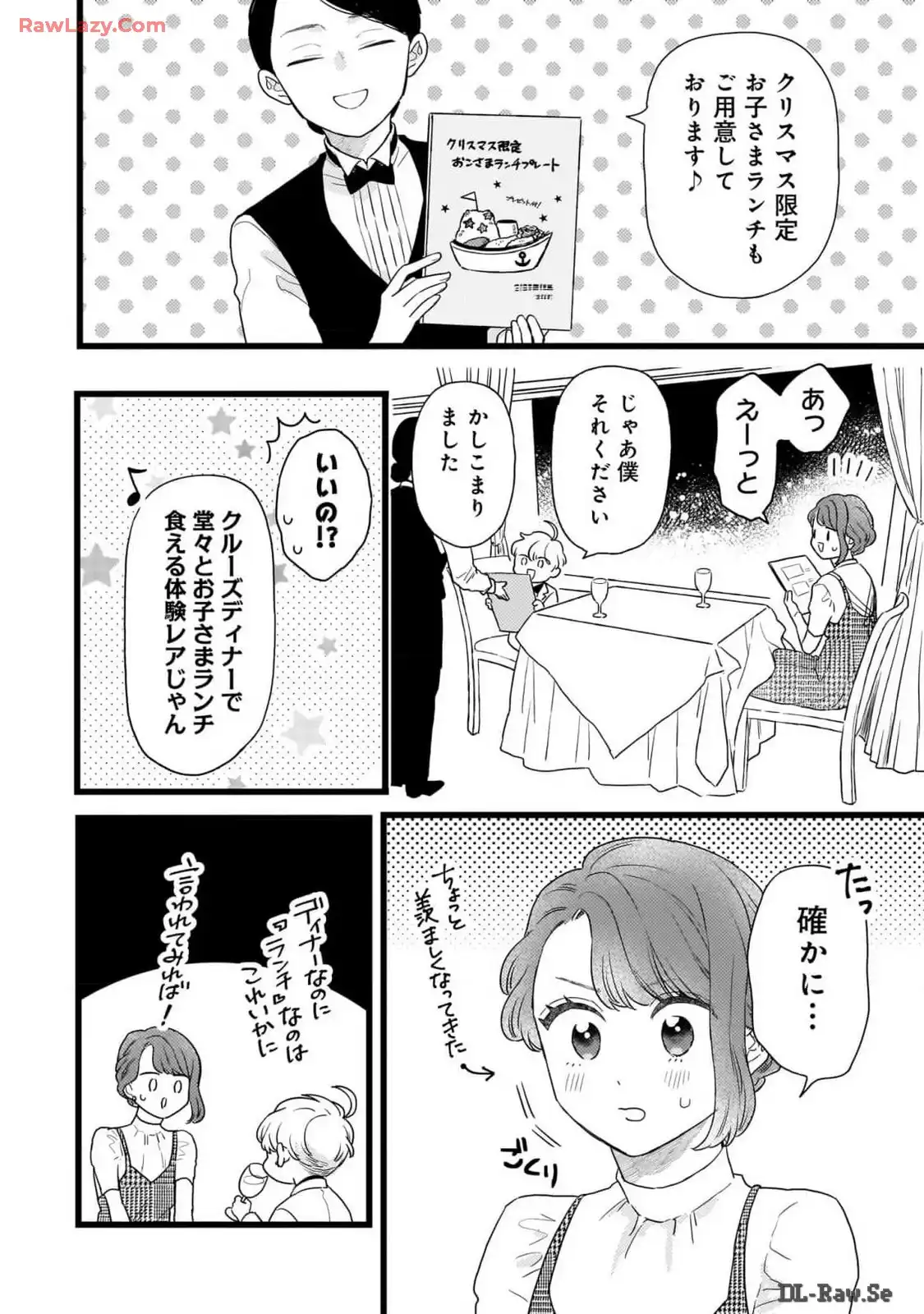 P30