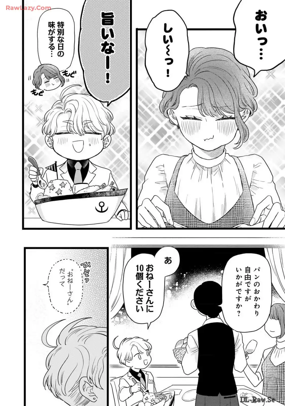 P32